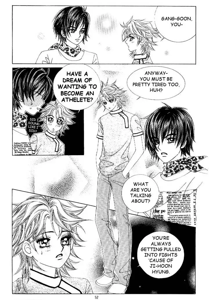 Boy of the Female Wolf Chapter 16 4